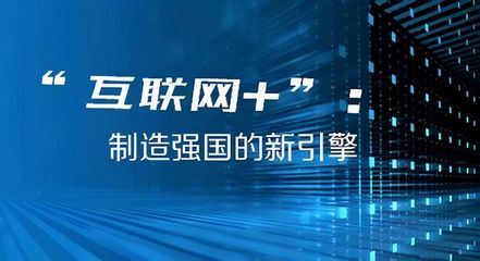 中國有機食品行業(yè) 互聯(lián)網(wǎng)賦能，開啟精準營銷新時代